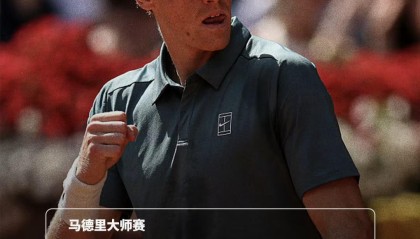 开云官网-菲斯自评马德里半决赛败因